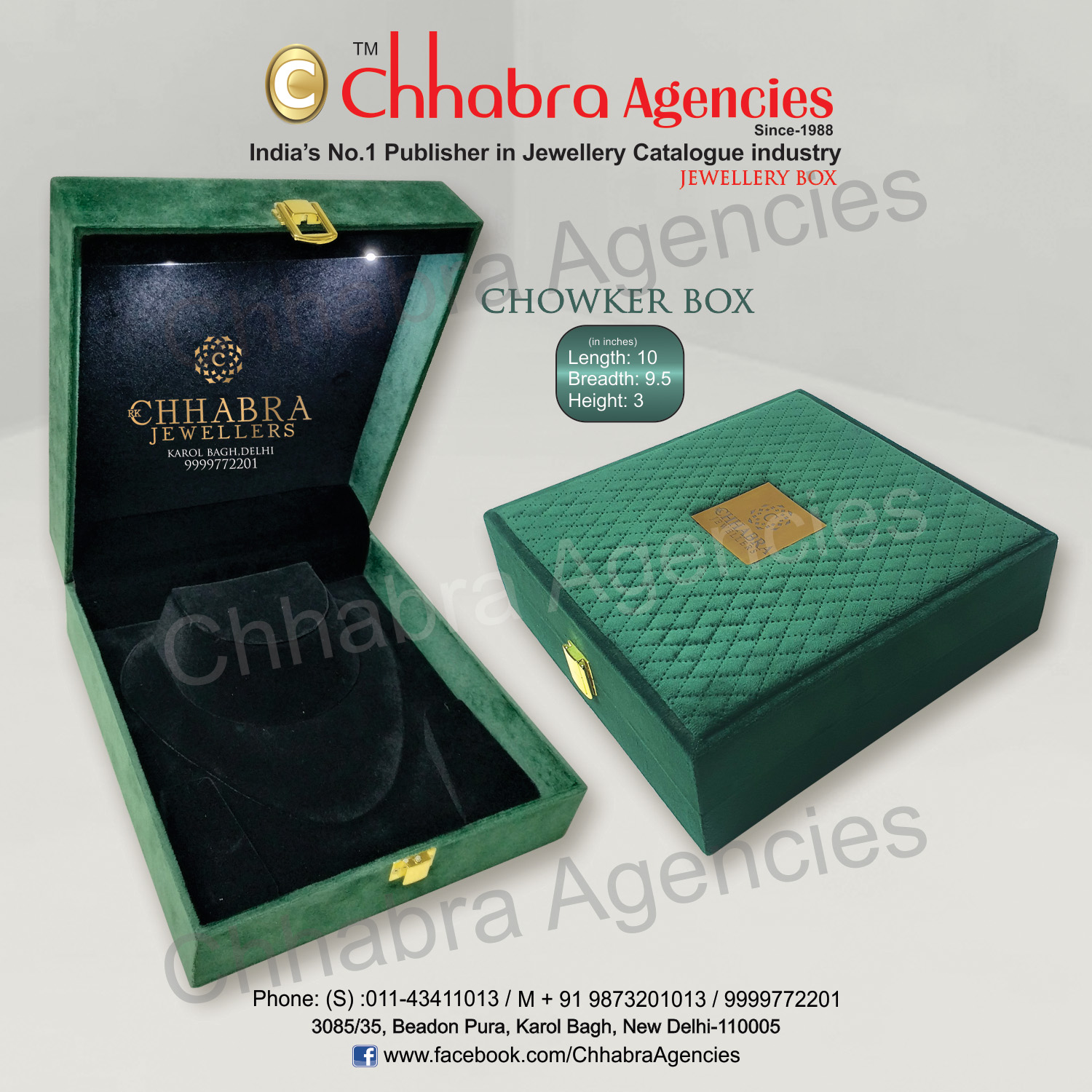 Chowker Sets  Box 10''x9.5''